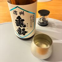 信州亀齢のレビュー by_nao