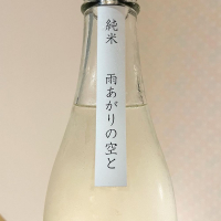 本金のレビュー by_nao