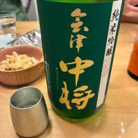会津中将