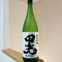 三重県の酒