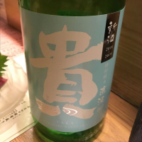 
            貴_
            naoさん