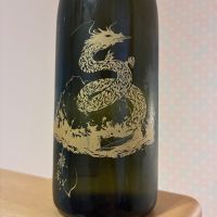 雅楽代のレビュー by_nao