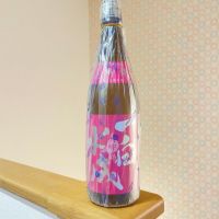 
            一白水成_
            naoさん