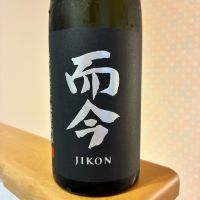 而今のレビュー by_nao