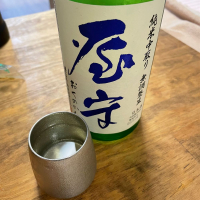 
            屋守_
            naoさん