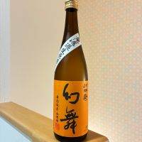 川中島 幻舞