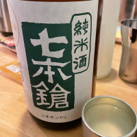 
            七本鎗_
            naoさん