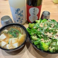 紫宙のレビュー by_nao