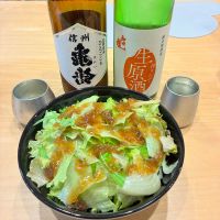 和田龍のレビュー by_nao