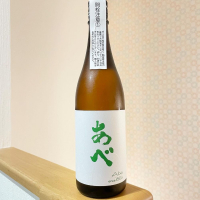 
            あべ_
            naoさん
