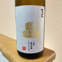 
            大納川天花_
            naoさん