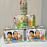 宮寒梅のレビュー by_nao