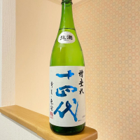 
            十四代_
            naoさん