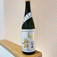 
            川中島 幻舞_
            naoさん