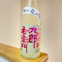 
            十六代九郎右衛門_
            naoさん