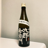 
            十六代九郎右衛門_
            naoさん