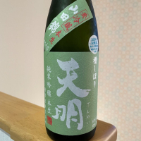 
            天明_
            naoさん