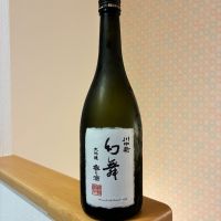 川中島 幻舞