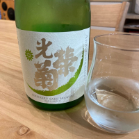 
            光栄菊_
            naoさん