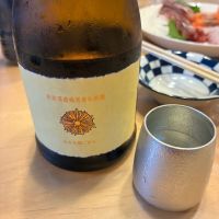 
            新政_
            naoさん