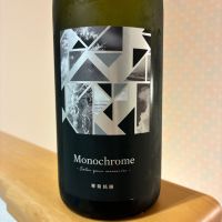 総乃寒菊のレビュー by_nao