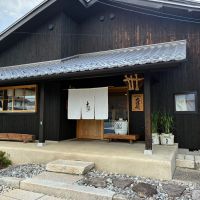 大信州のレビュー by_nao