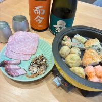 而今のレビュー by_nao