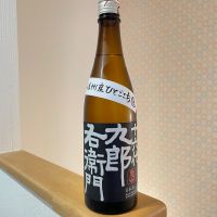
            十六代九郎右衛門_
            naoさん