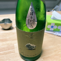 茨城県の酒