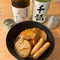 よこやまのレビュー by_nao