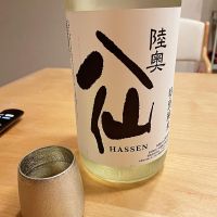 青森県の酒