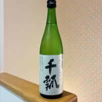 千瓢