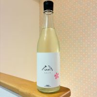 姫の井
