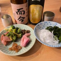 松の司のレビュー by_nao