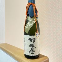 富山県の酒