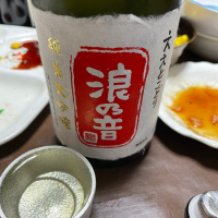 滋賀県の酒