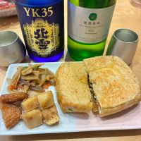 北雪のレビュー by_nao