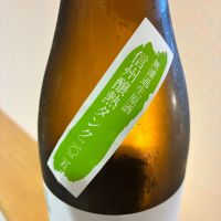 本金のレビュー by_nao