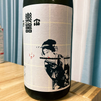 
            楽器正宗_
            naoさん