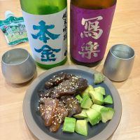 本金のレビュー by_nao