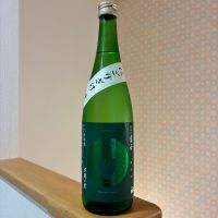 松嶺の富士