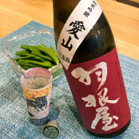 
            羽根屋_
            naoさん