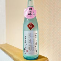 
            御湖鶴_
            naoさん