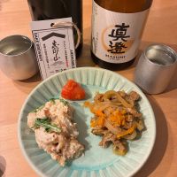 恵那山のレビュー by_nao