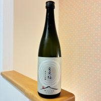 宮寒梅