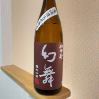 
            川中島 幻舞_
            naoさん