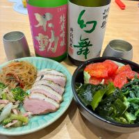 不動のレビュー by_nao