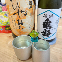 醴泉のレビュー by_nao