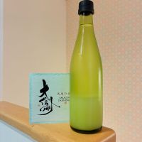 大信州