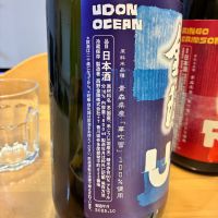 金陵のレビュー by_nao